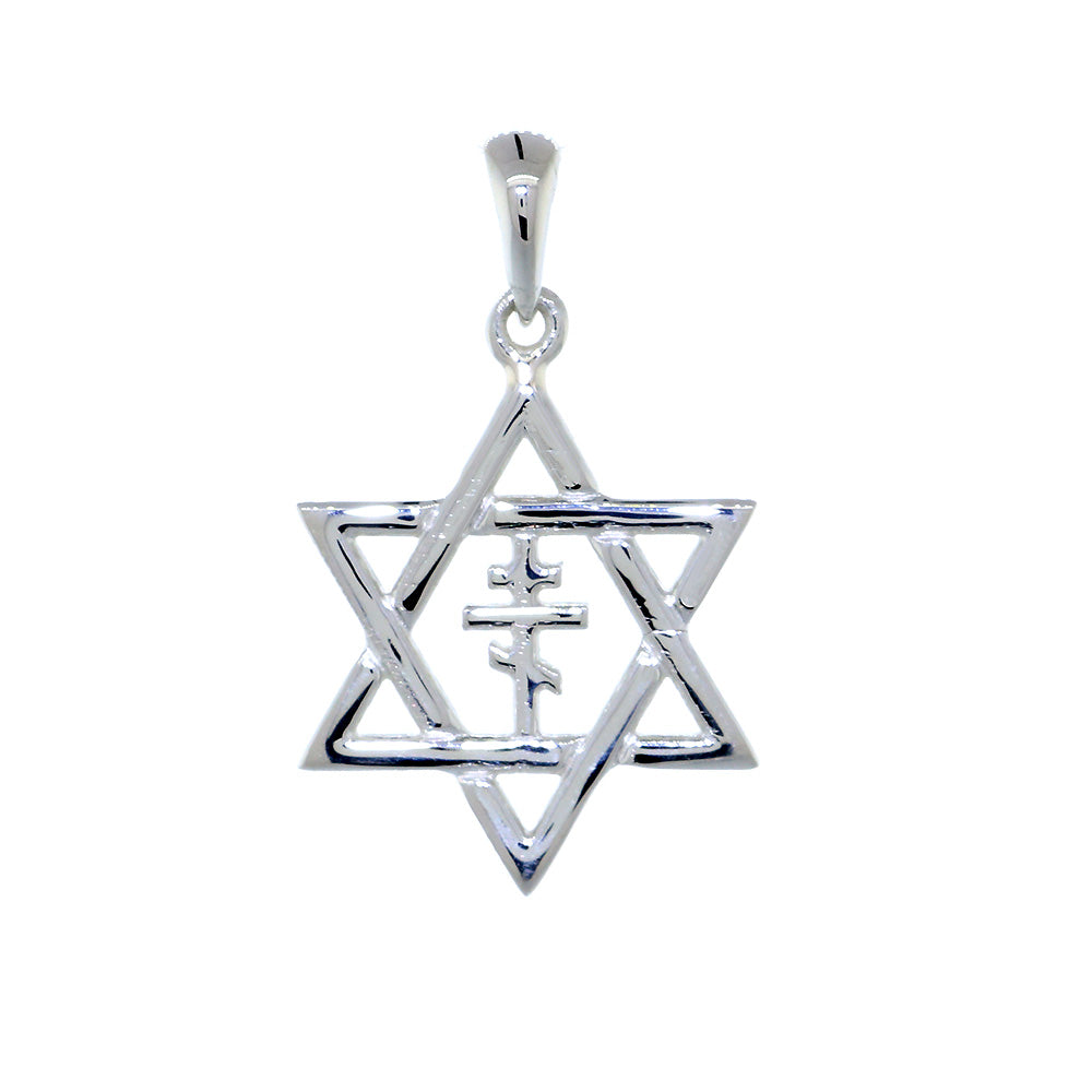 17mm Messianic Jewish Star of David and Russian Orthodox Cross