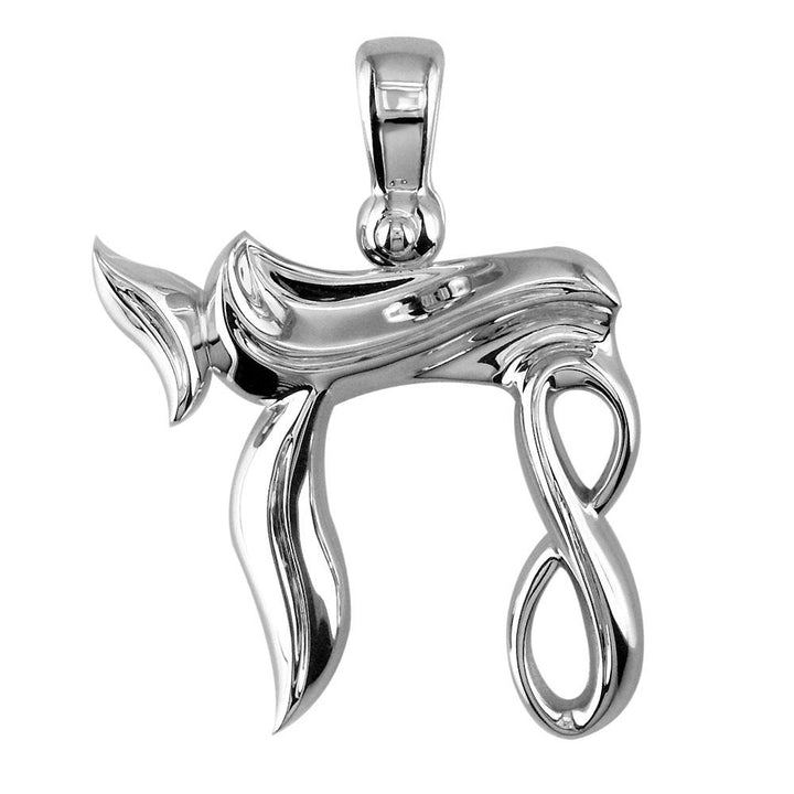 Large Infinity Chai Charm in Sterling Silver