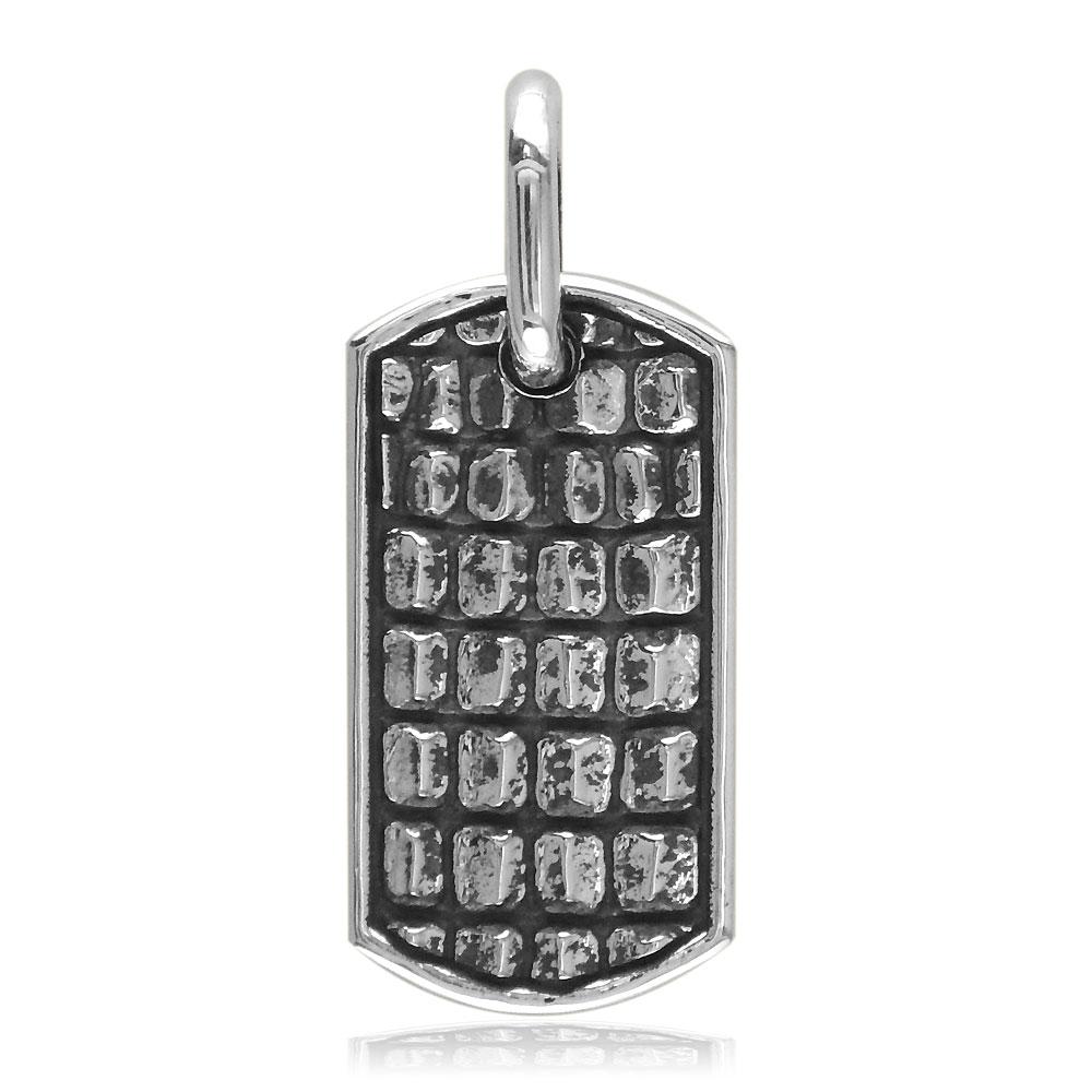 Alligator Skin Dog Tag Pendant in 14K White Gold