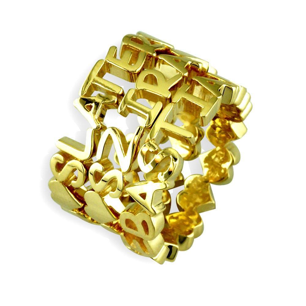 Any Name Stackable Heart Name Ring, 4.4mm Wide, Silver, 14k, 18k Gold