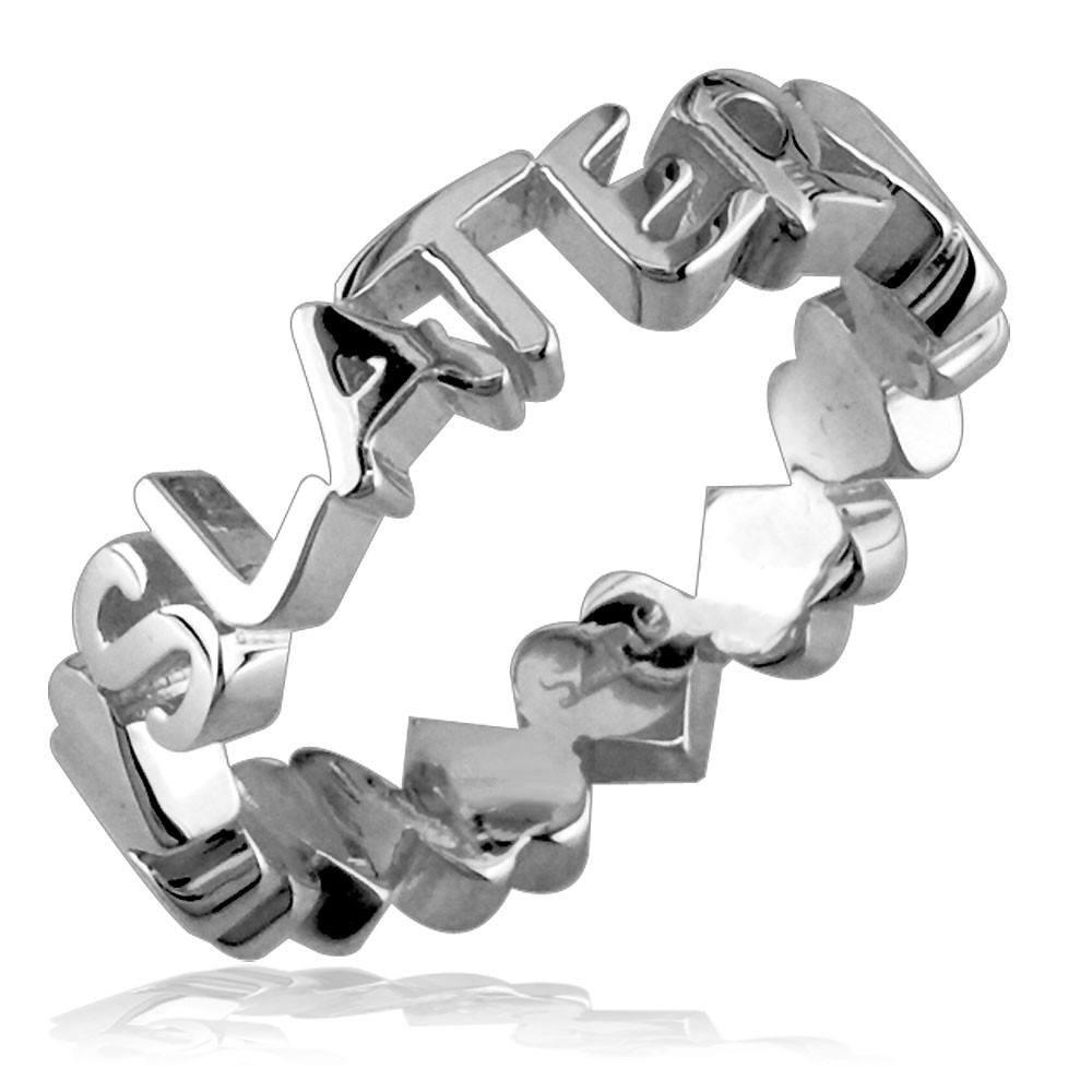 Any Name Stackable Heart Name Ring, 4.4mm Wide, Silver, 14k, 18k Gold