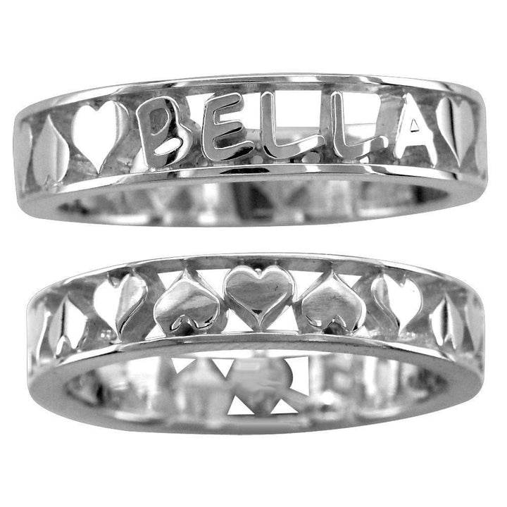 Any Name Framed Stackable Heart Name Ring in 14k White Gold