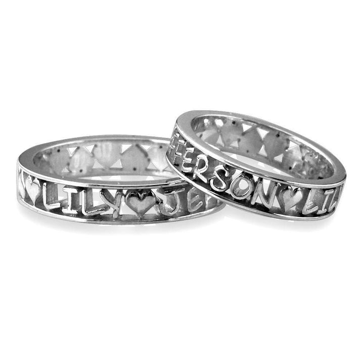 Any Name Framed Stackable Heart Name Ring in 14k White Gold