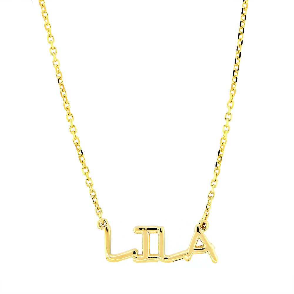 Custom, Special Nameplate Necklace in SZIRO Print, 14k Yellow Gold