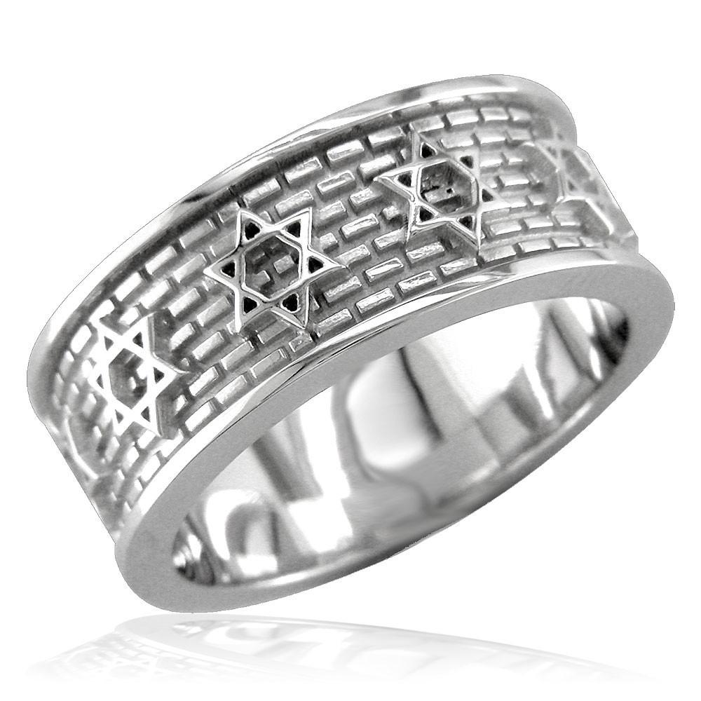 Jewish Star Of David and Brick Wall Ring in 14K White Gold