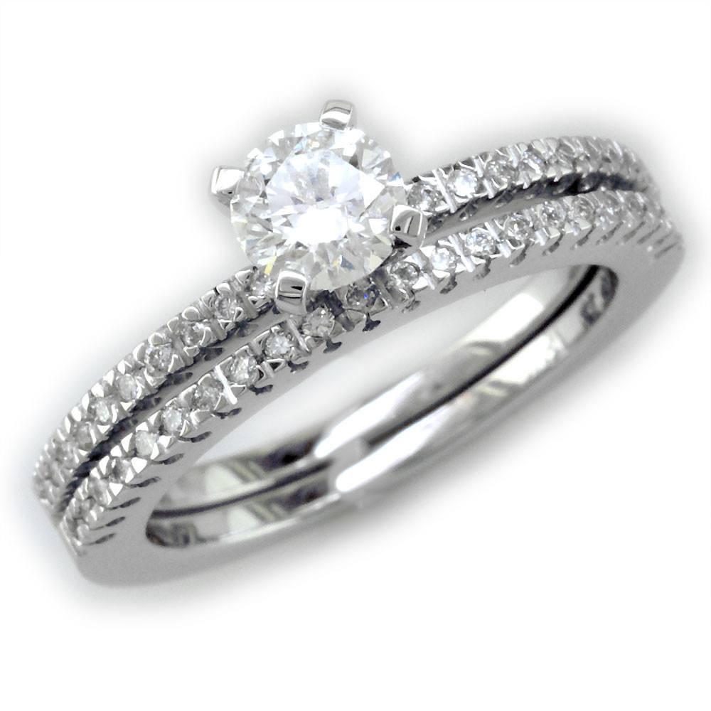 Diamond Engagement Ring Setting for Small Diamond, 0.15CT in 18k White Gold