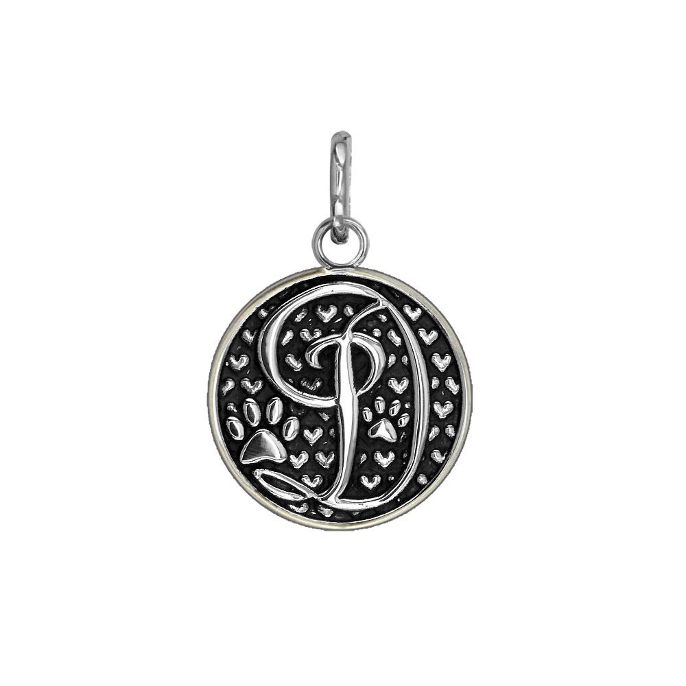 D - Small Solid 925 Sterling Silver with Black Finish Szira Collection Paw and Hearts Monogram Initial D Charm, Pendant, Key Ring, for Dog, Cat or Person
