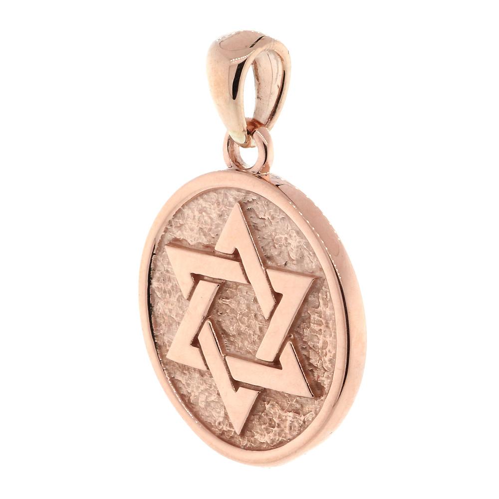 Unity, Cross Faith Charm, Jewish, Christian, Double-sided in 18K Pink, Rose gold