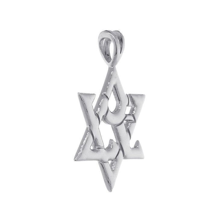 19 mm Love  Jewish Star of David Charm in 14k White Gold