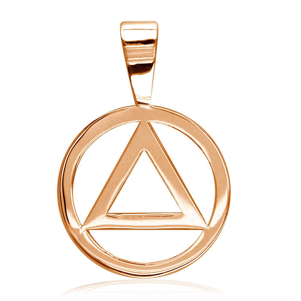 Small Alcoholics Anonymous AA Sobriety Charm in 14K Pink, Rose Gold