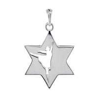 Hammered Back Texture Jewish Star of David Dancer Charm in Sterling Silver