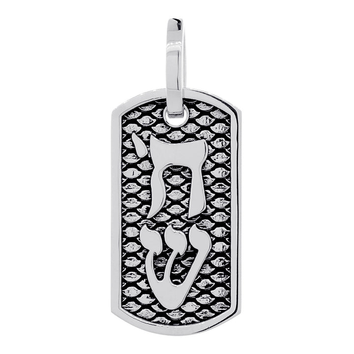 36mm Hardcore Metal Snake Skin Chai and Shin Pendant Dog Tag in Sterling Silver