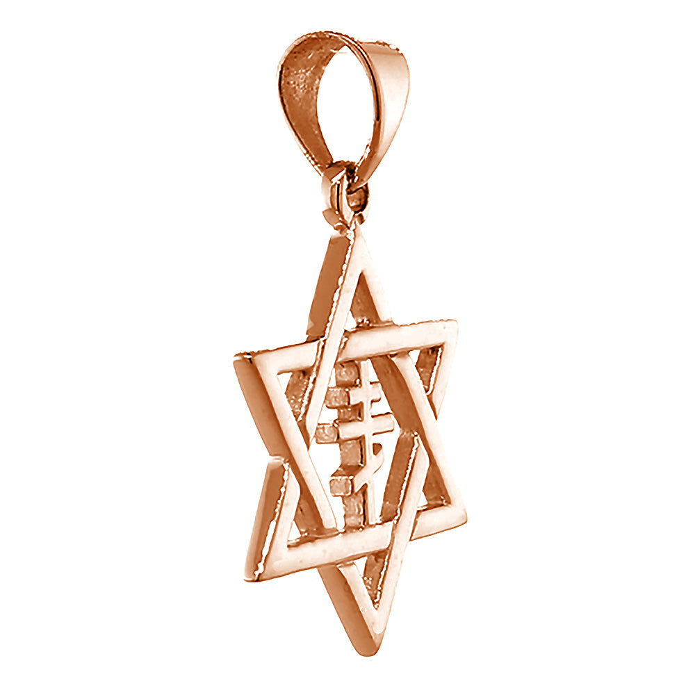 28mm Messianic Jewish Star of David and Russian Orthodox Cross Charm in 14k Pink, Rose Gold