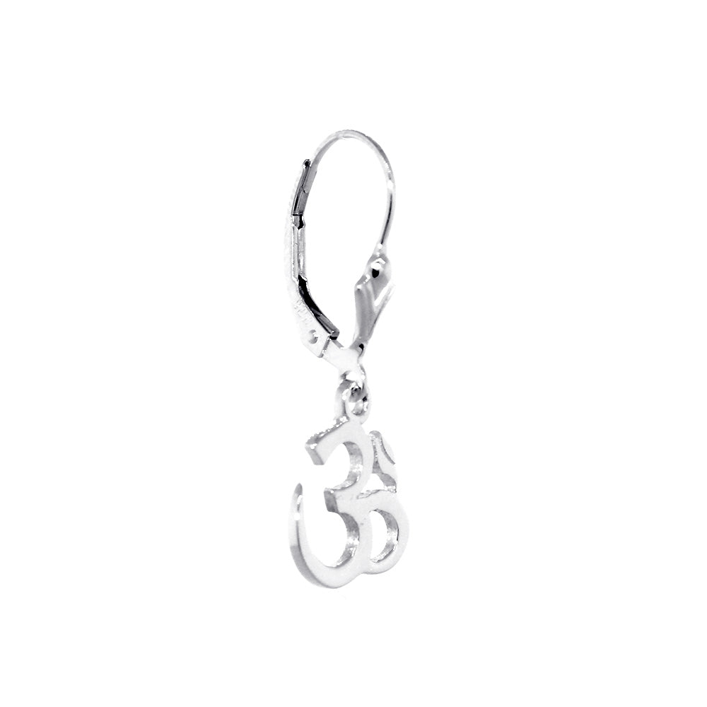 11mm Small Ohm Charm Lever Back Earrings  in Sterling Silver