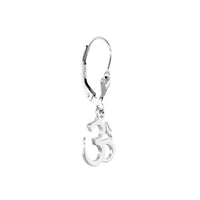 11mm Small Ohm Charm Lever Back Earrings  in Sterling Silver