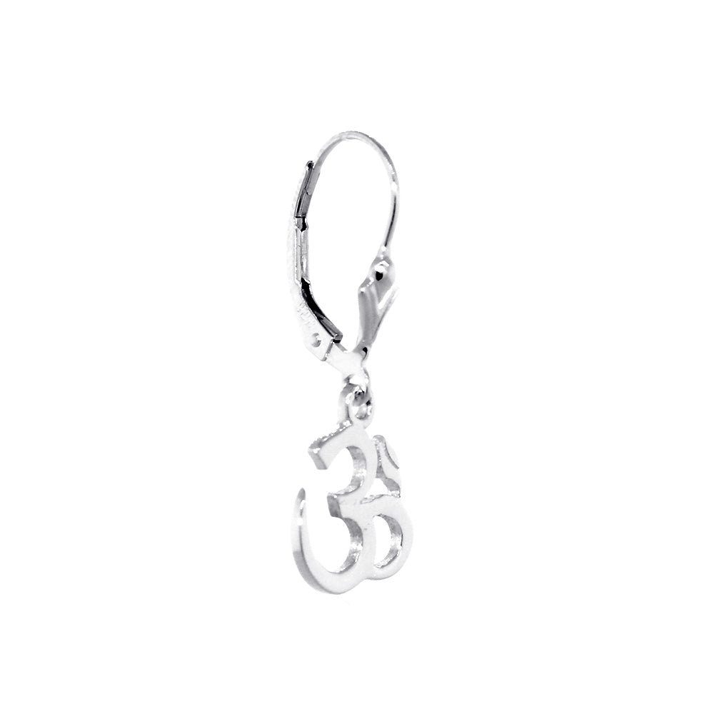 11mm Small Ohm Charm Lever Back Earrings  in 14k White Gold