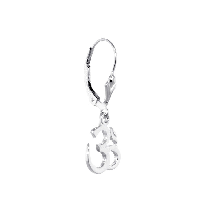 11mm Small Ohm Charm Lever Back Earrings  in 14k White Gold