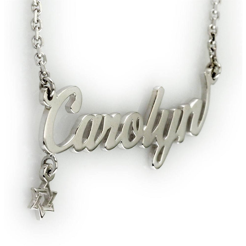 Nameplate Necklace with Star Of David in 14K White Gold