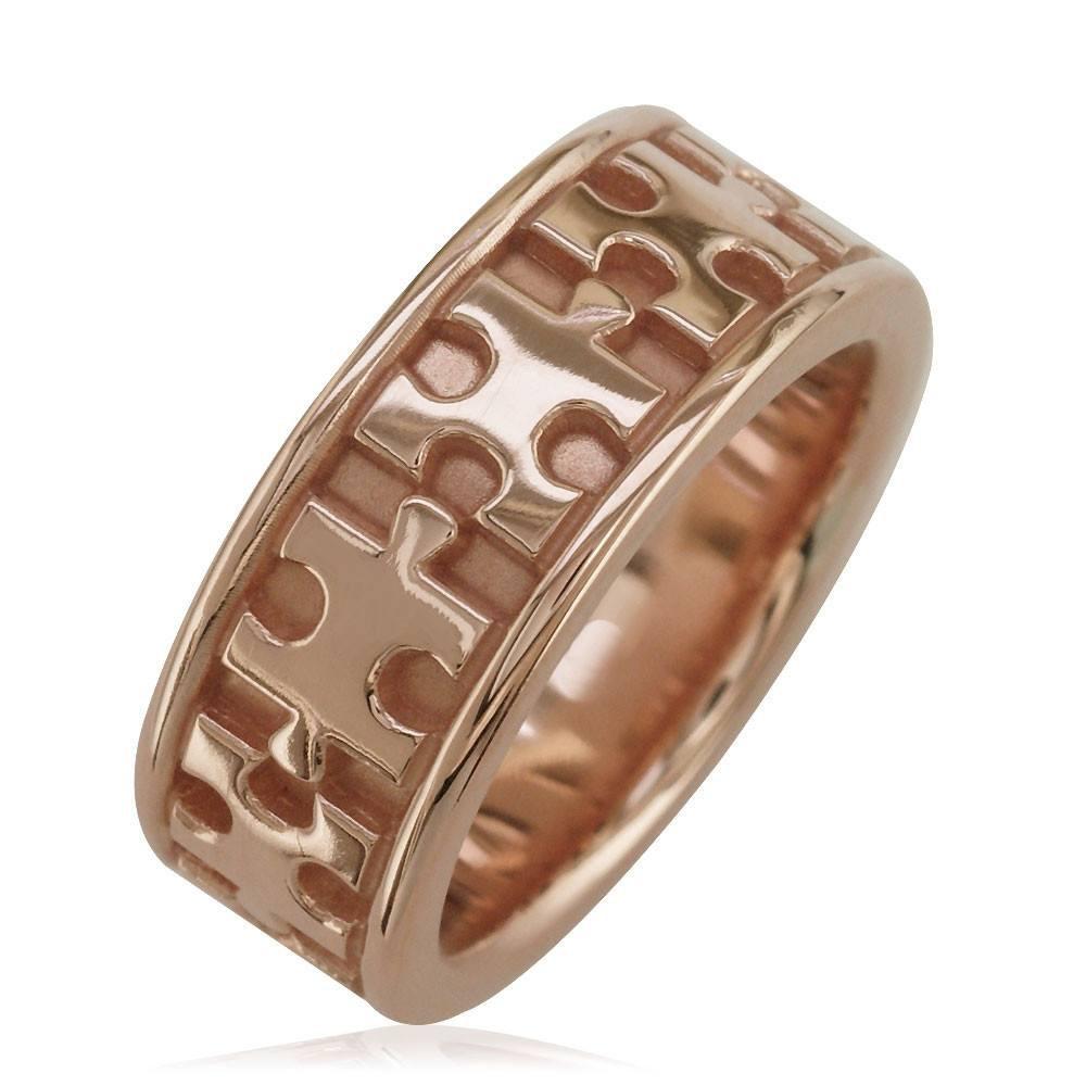 Autism Awareness Jigsaw Puzzle Piece Ring Band in 14k Pink, Rose Gold, Ring Sizes 3.5 to 8.5