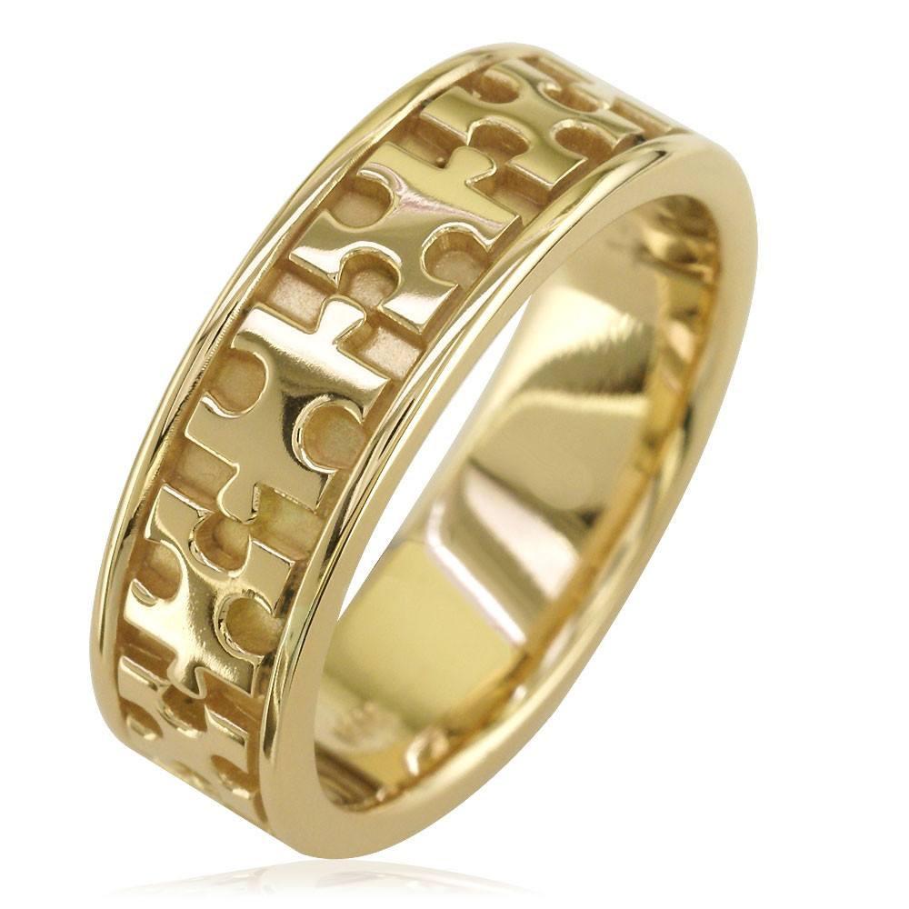 Autism Awareness Jigsaw Puzzle Piece Ring Band in 14k Yellow Gold, Ring Sizes 9 to 13.5