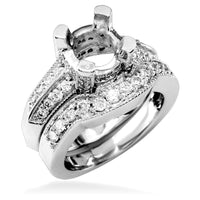 Diamond Engagement Ring Setting, 0.55CT in 18k White Gold