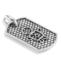 Sziro Boy and Girl Dog Tag Charm for Dad, Mom in Sterling Silver