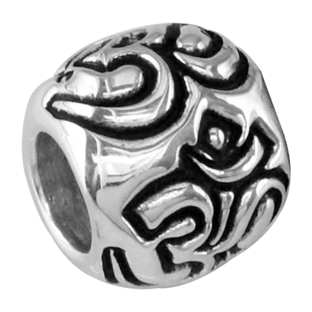 Embossed Yoga Ohm, Om, Aum Charm Bracelet Bead in Sterling Silver